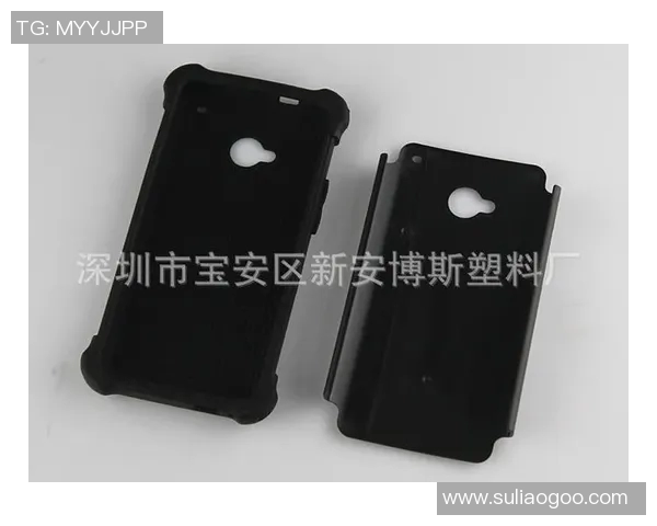 足球明星平板保护壳让你的设备更具个性与时尚感 足球明星平板保护壳让你的设备更具个性与时尚感