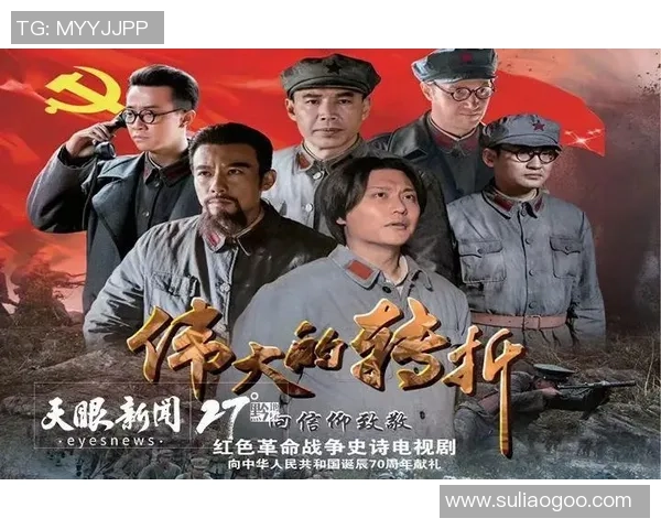 无名之辈如何逆袭成足球明星的励志故事与奋斗历程 无名之辈如何逆袭成足球明星的励志故事与奋斗历程