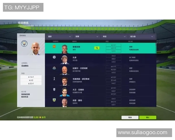 成都网球队战术深度解析与对比分析展现球队特色与优势