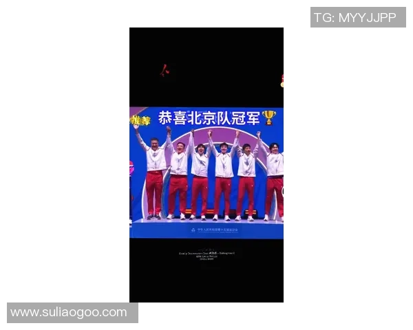 北京乒乓球队在世界锦标赛中以54分领跑积分榜展现强劲实力 北京乒乓球队在世界锦标赛中以54分领跑积分榜展现强劲实力