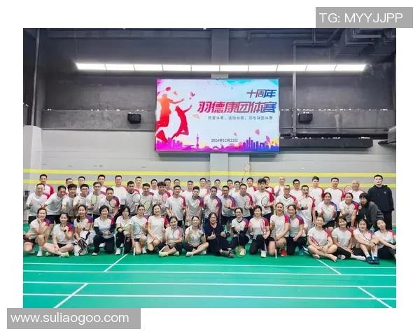 赛后分析：上海羽毛球队与武汉羽毛球队的默契配合与战术探讨