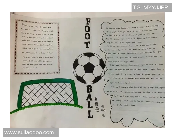 足球明星的英语魅力与沟通技巧解析 足球明星的英语魅力与沟通技巧解析